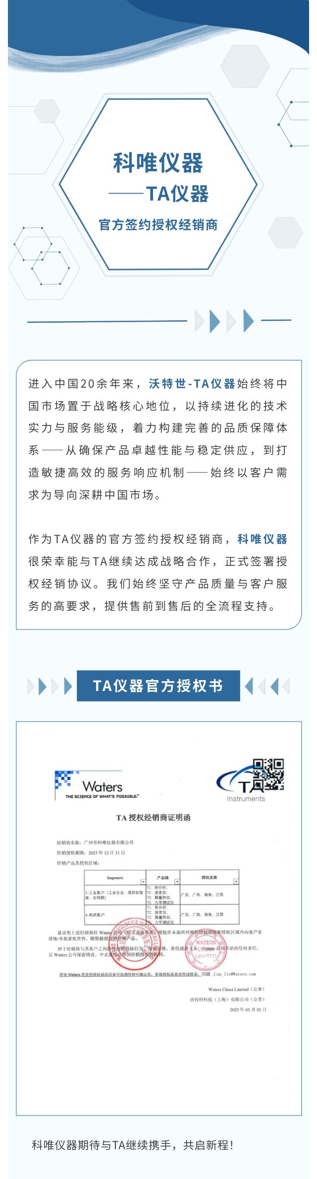 3377体育 - 全网最全最有态度的体育赛事直播平台