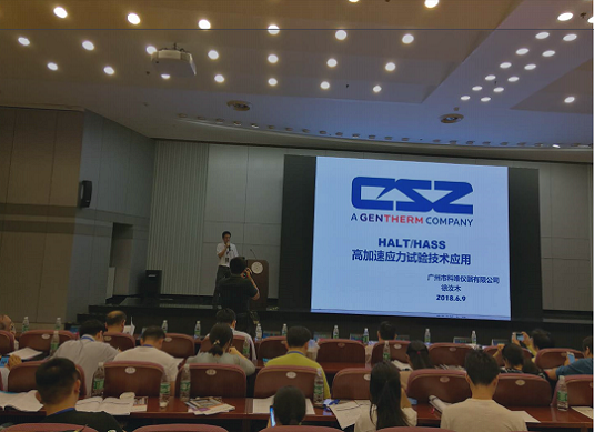 3377体育 - 全网最全最有态度的体育赛事直播平台