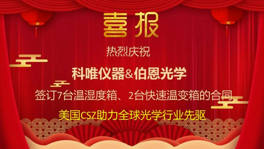 3377体育 - 全网最全最有态度的体育赛事直播平台