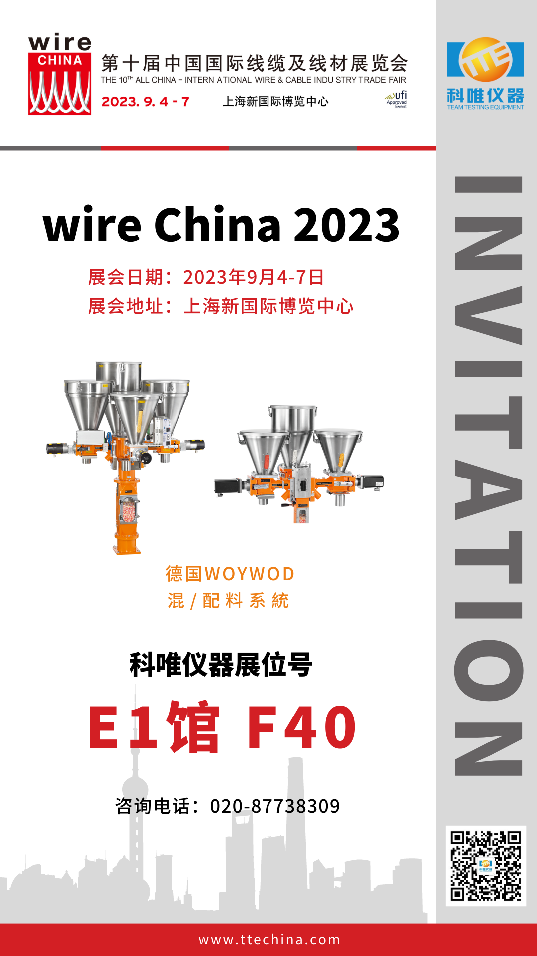 3377体育 - 全网最全最有态度的体育赛事直播平台