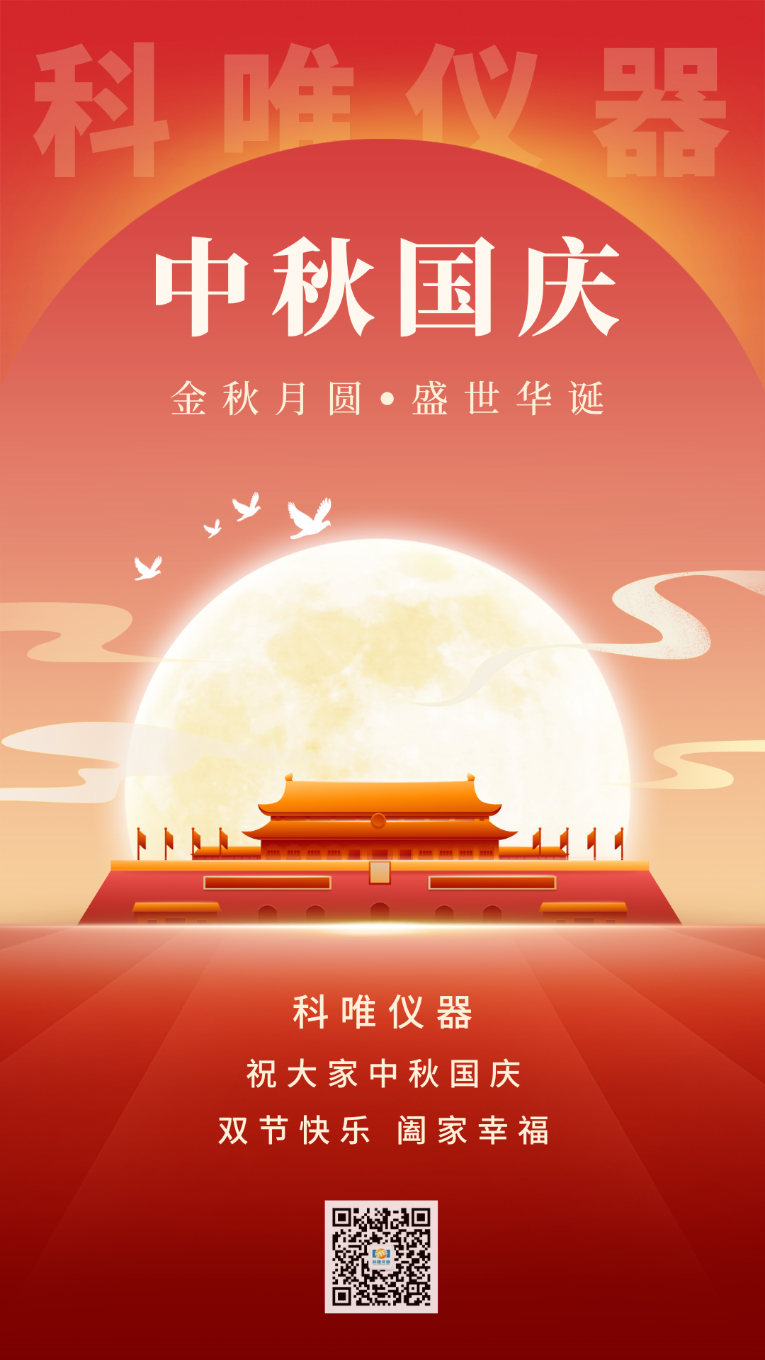 3377体育 - 全网最全最有态度的体育赛事直播平台