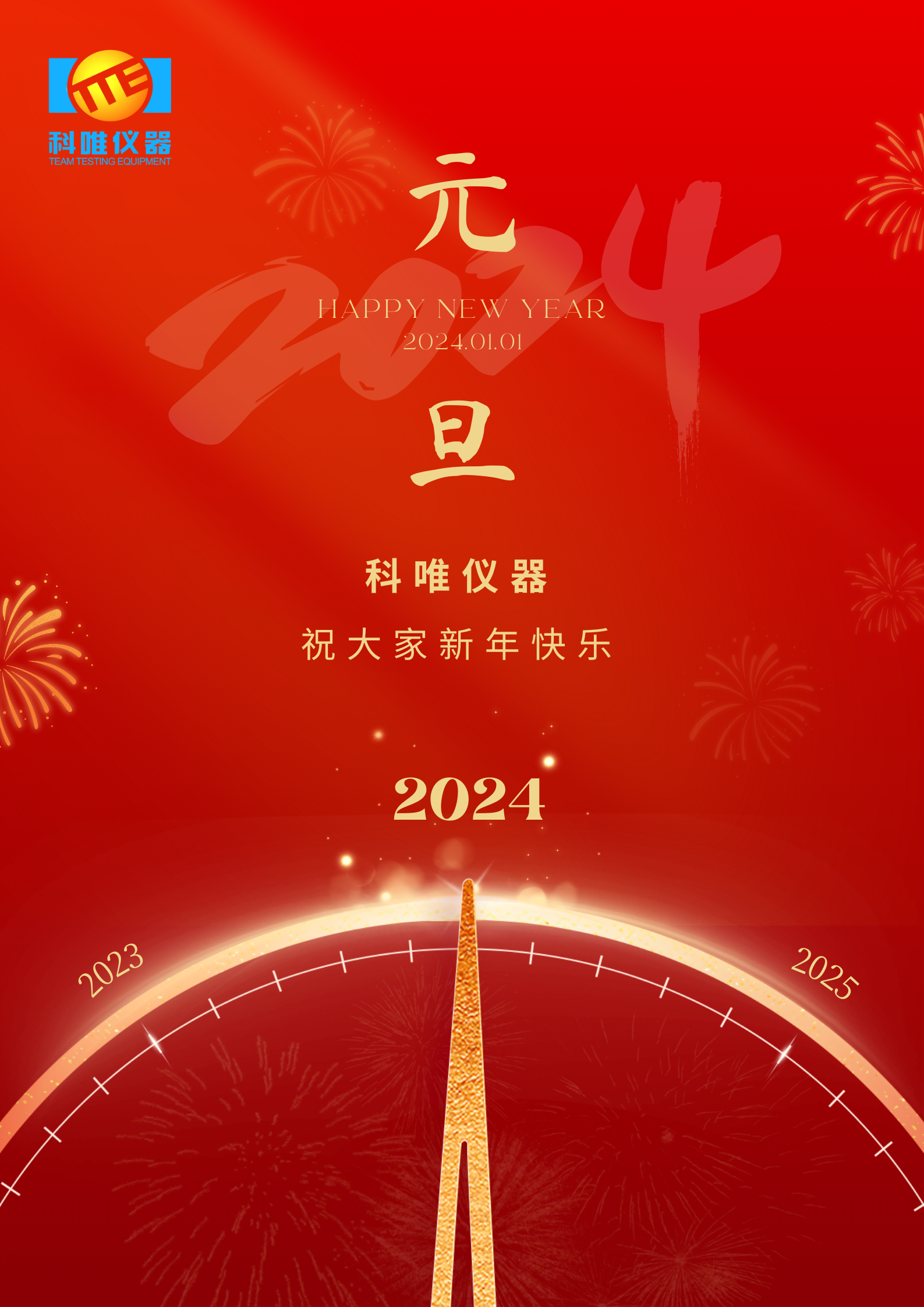 3377体育 - 全网最全最有态度的体育赛事直播平台