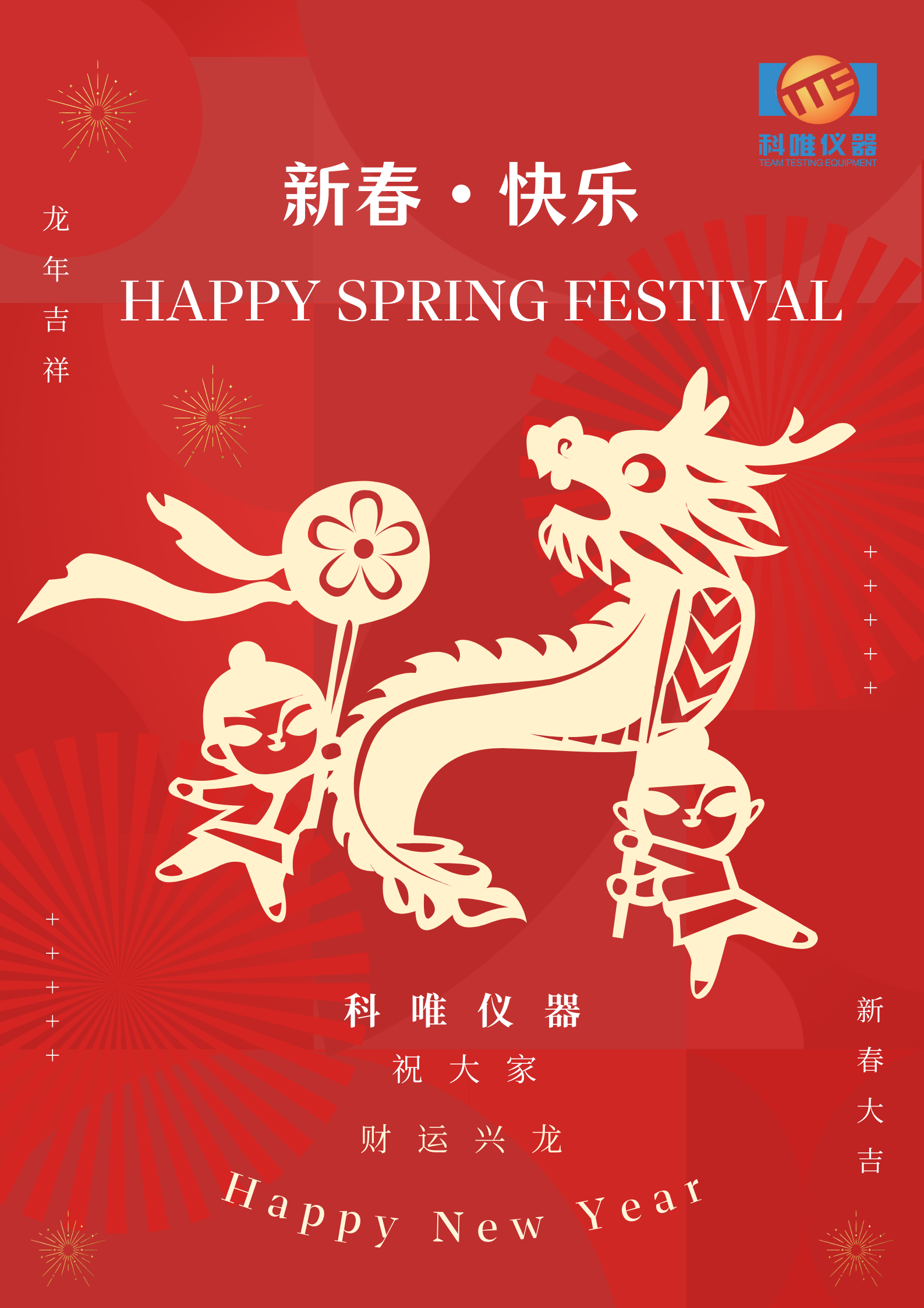 3377体育 - 全网最全最有态度的体育赛事直播平台