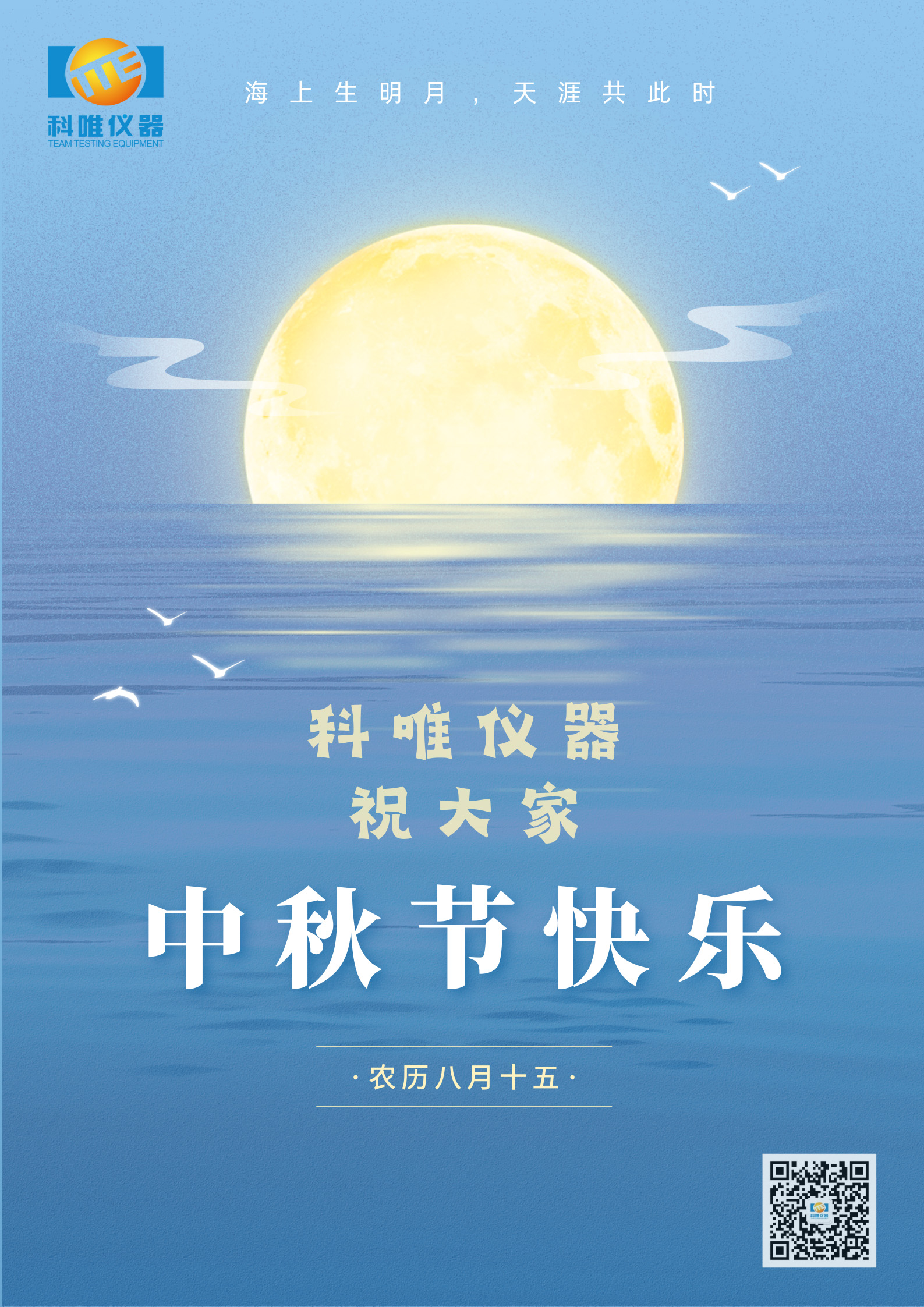 3377体育 - 全网最全最有态度的体育赛事直播平台