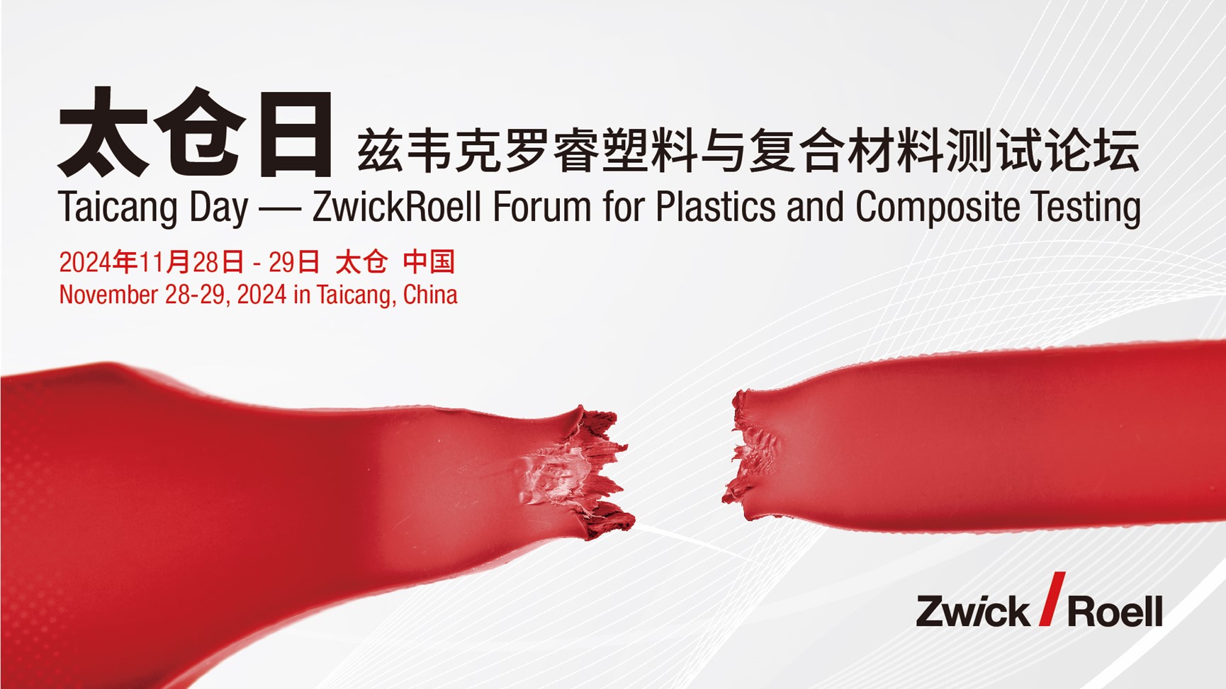 3377体育 - 全网最全最有态度的体育赛事直播平台