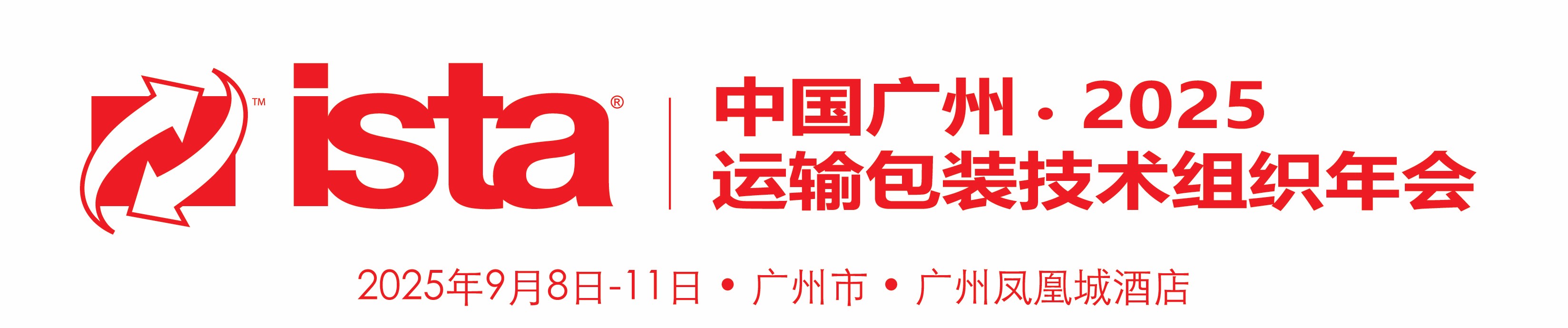 3377体育 - 全网最全最有态度的体育赛事直播平台