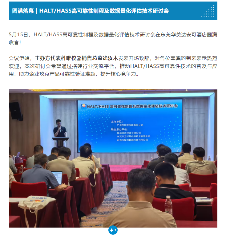 3377体育 - 全网最全最有态度的体育赛事直播平台