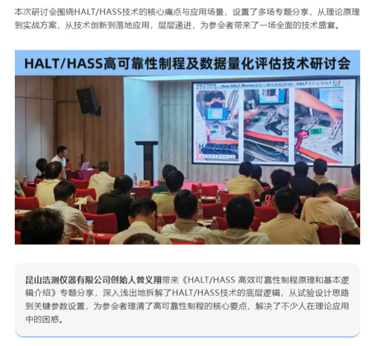 3377体育 - 全网最全最有态度的体育赛事直播平台